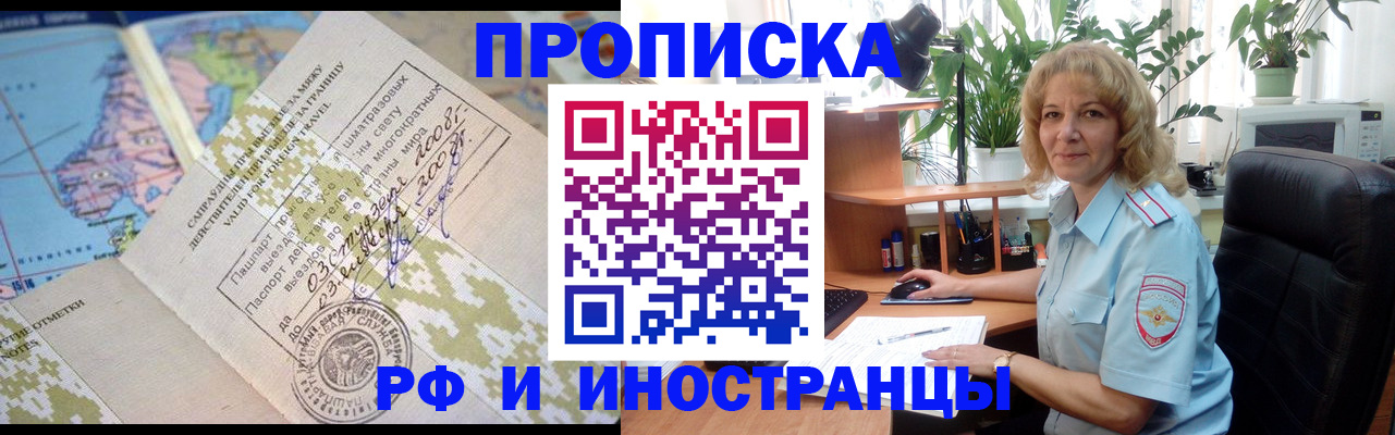 регистрация для дет. сада в Валдае